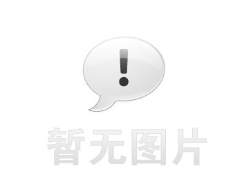 牡丹江市卫生间漏水维修之社区生鲜分拣车间隔墙串水治理推荐哪家，推荐诚匠小爱修缮